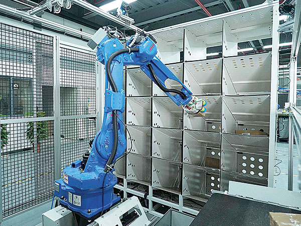 «Роботизация холодных складов со скоропортящейся продукцией»