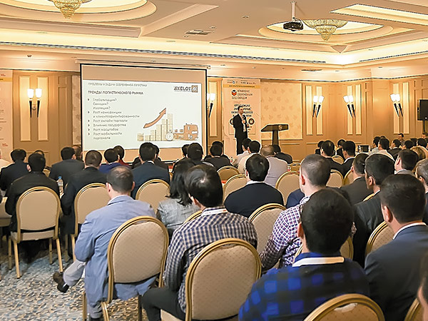 Конференция «Управление современным складом» впервые прошла в Узбекистане