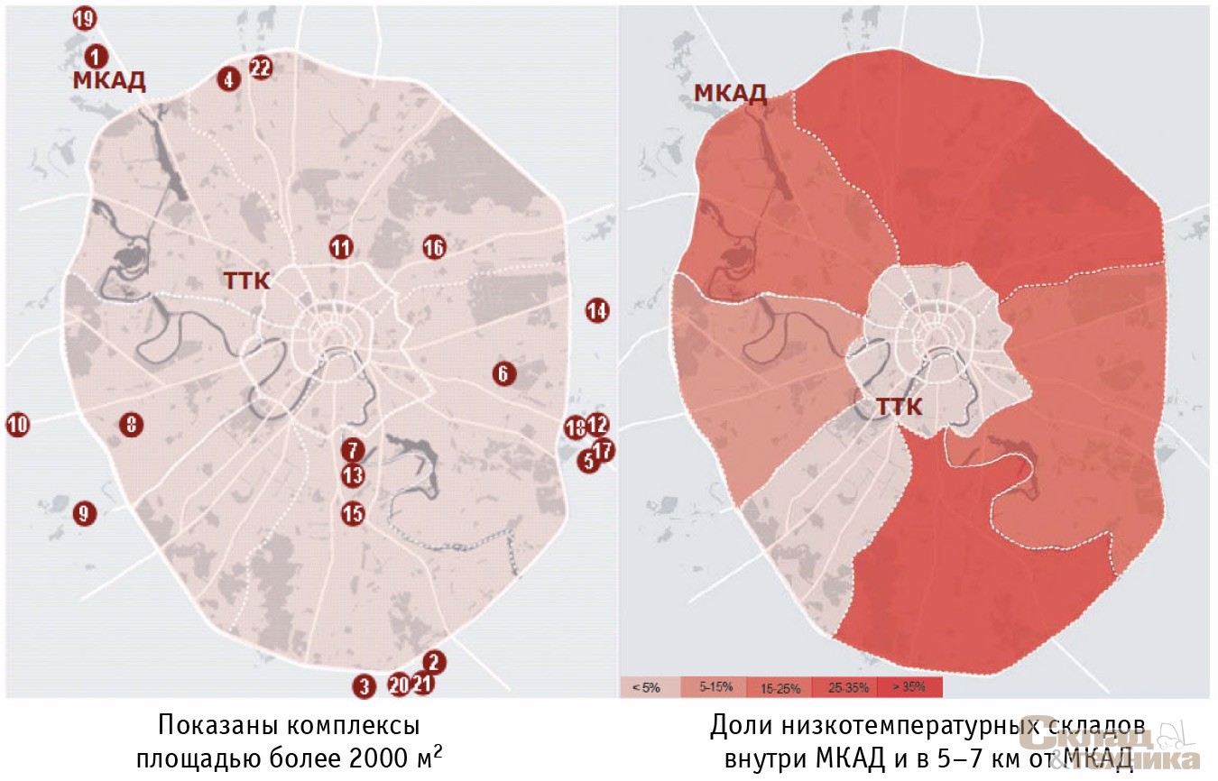 Расположение низкотемпературных складов в Москве и области