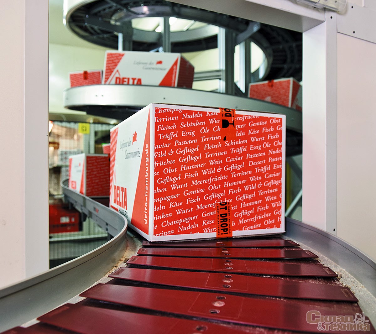 Идеальное решение для старых производственных помещений: применение системы [i]deniway[/i] в зданиях старинной скотобойни Гамбурга, являющихся памятниками архитектуры