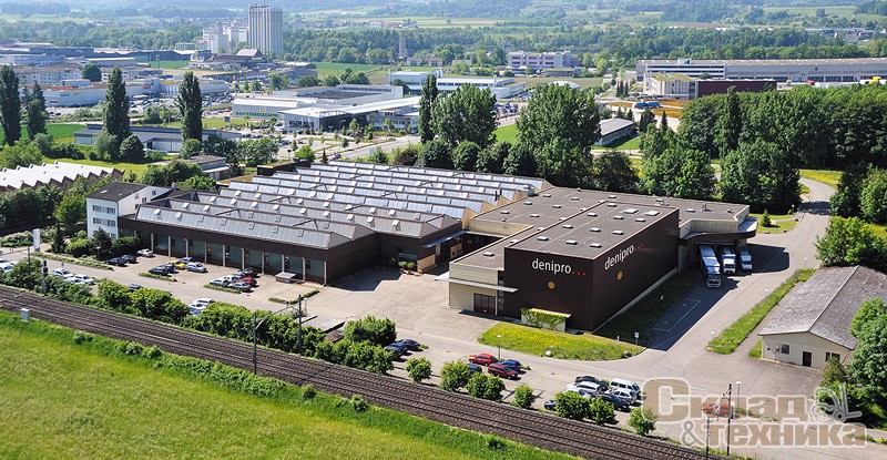 Завод Denipro AG в г. Вайнфельден (кантон Тургау, Швейцария)