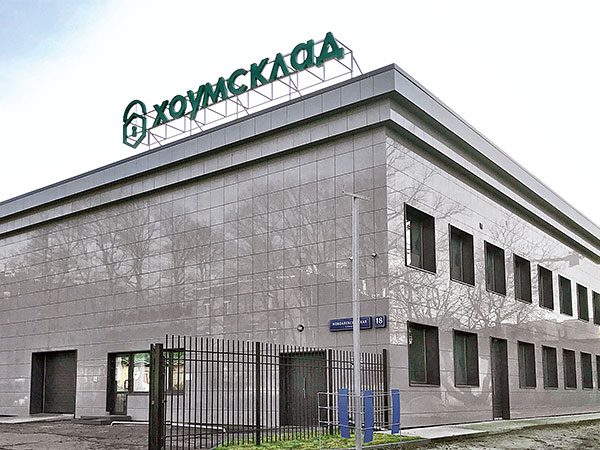 Про запас: общая площадь складов формата self storage в Москве увеличилась на 14%