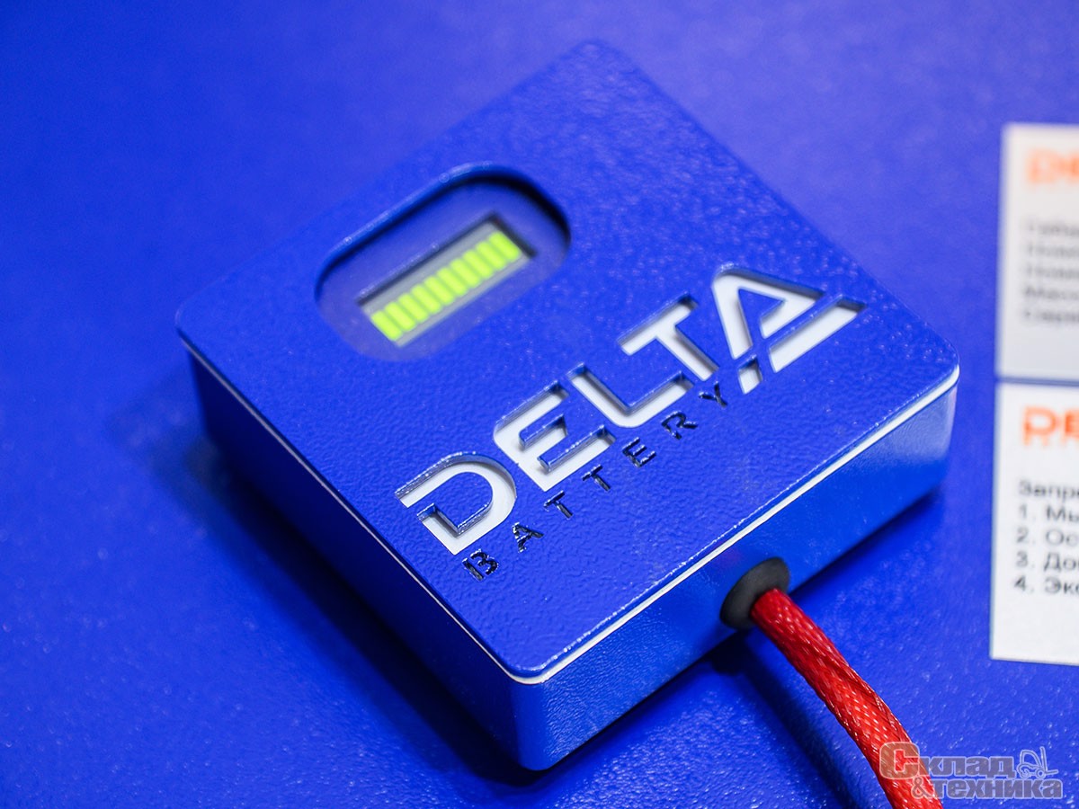 Тяговые Li-ion аккумуляторы DELTA – современное решение для оснащения складской техники