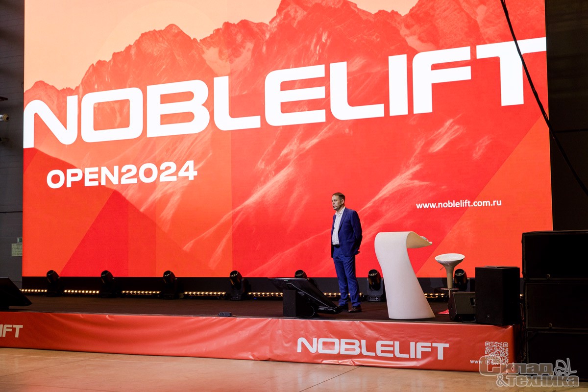 NOBLELIFT OPEN 2024: Вдохновение и Инновации в Мире Складской техники.