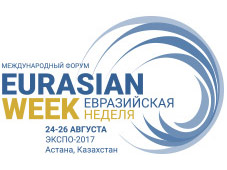 Игорь Шувалов выступит на Форуме «Евразийская неделя» в Астане