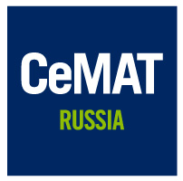 19 сентября начнет работу выставка CeMAT Russia 2017