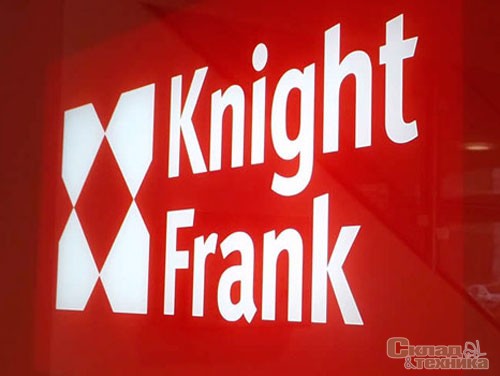Ежегодная складская конференция Knight Frank 