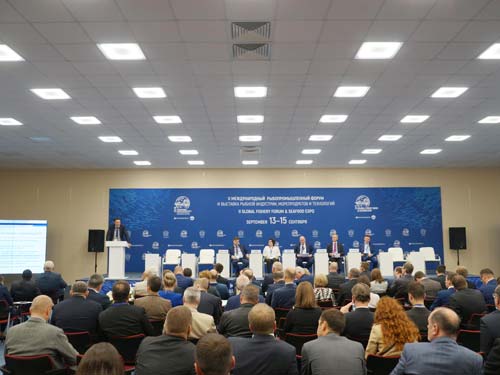 Российский морской регистр судоходства проведет конференцию на площадке SEAFOOD EXPO RUSSIA 2019