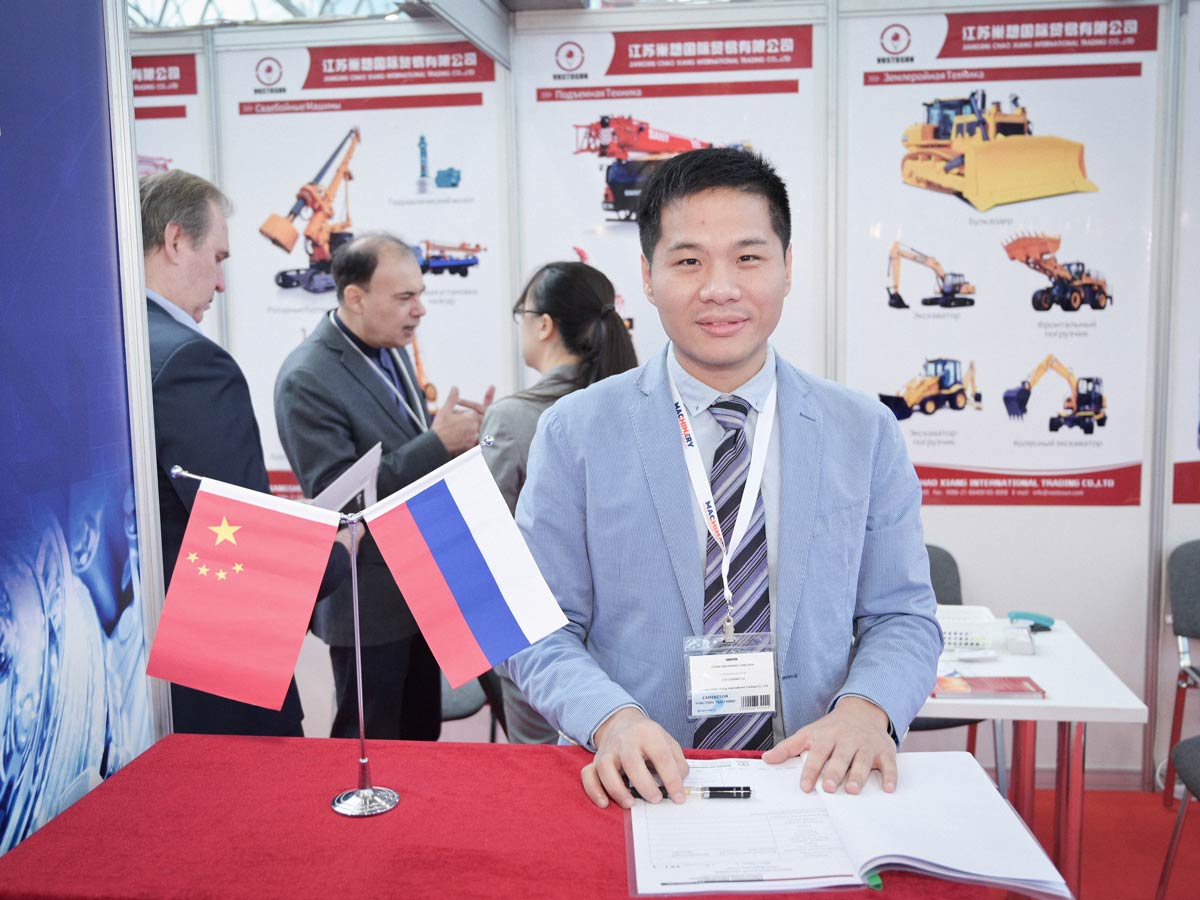 3-я Национальная китайская выставка  промышленного оборудования и инноваций China Machinery Fair 2019