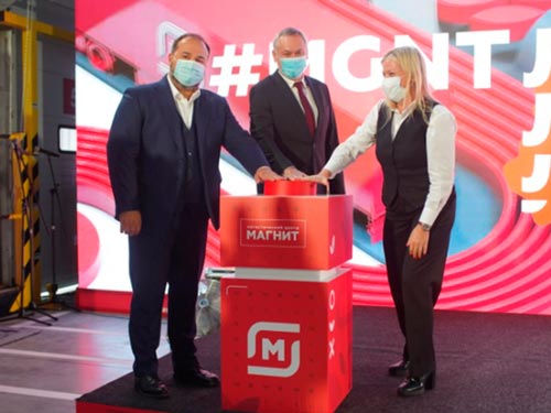 «Магнит» открыл новый распределительный центр в Новосибирске