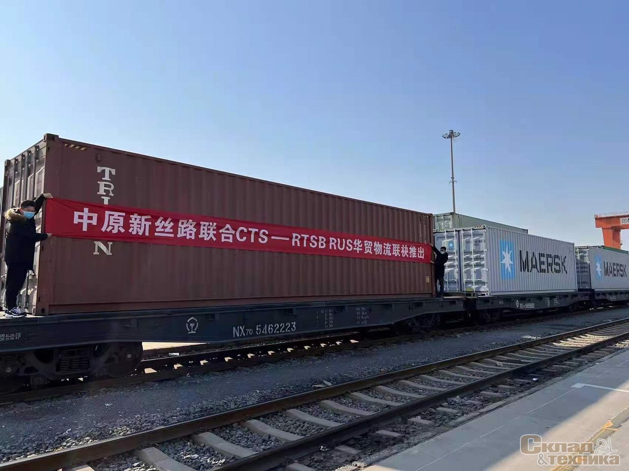 «РТСБ-РУС» совместно с ГК «Новик» и Maersk отправила первый на рынке  прямой контейнерный поезд из Китая в Калининград