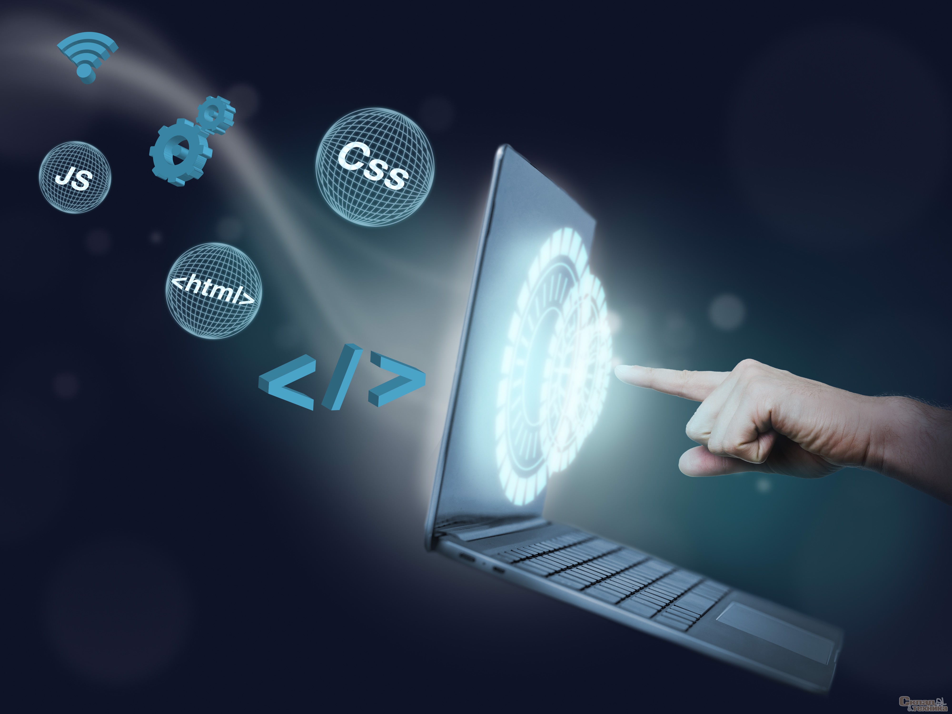 WEB–портал в системе управления складом YARUS WMS 