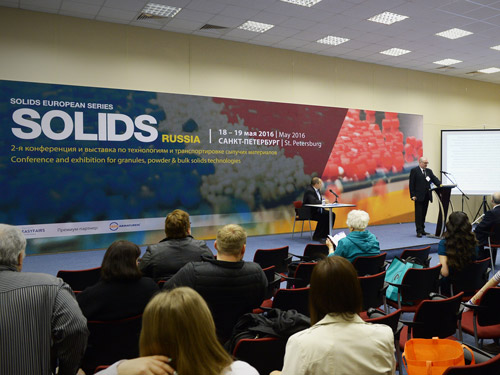 SOLIDS Russia 2017 – новейшие технологии сыпучих материалов в теории и практике